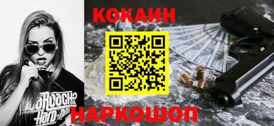 СК Назарово