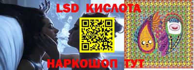 СК Назарово