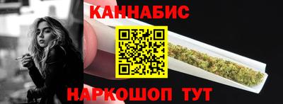 СК Назарово