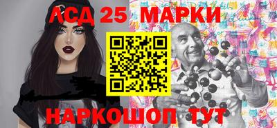 мет Надым