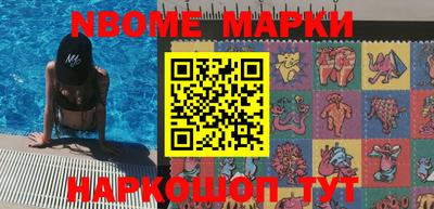 СК Назарово