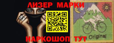 мет Надым