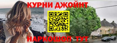 СК Назарово