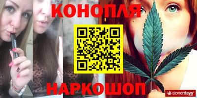 СК Назарово