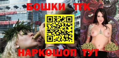 мет Надым