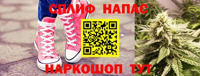 СК Назарово