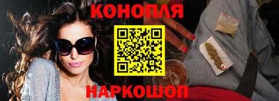 СК Назарово