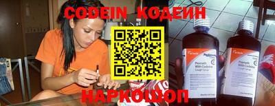 мет Надым