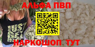 мет Надым