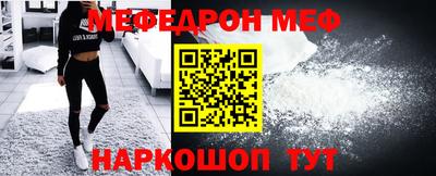 СК Назарово