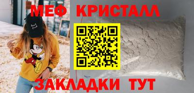 СК Назарово