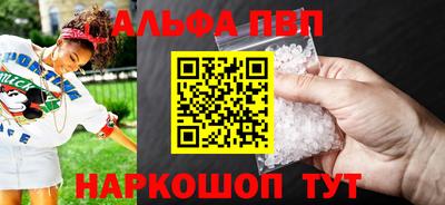 СК Назарово