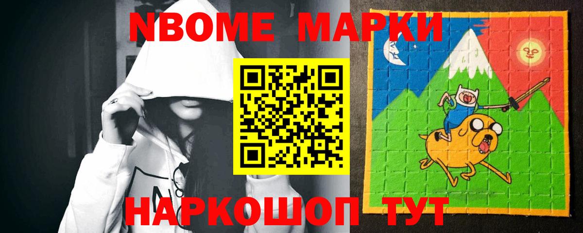 Лсд 25 экстази ecstasy  Вход с VPN  Белорецк  LSD-25 экстази кислота 